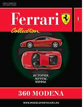 Ferrari Collection января 2012