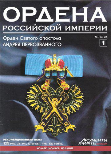 [путь к изображению некорректен]