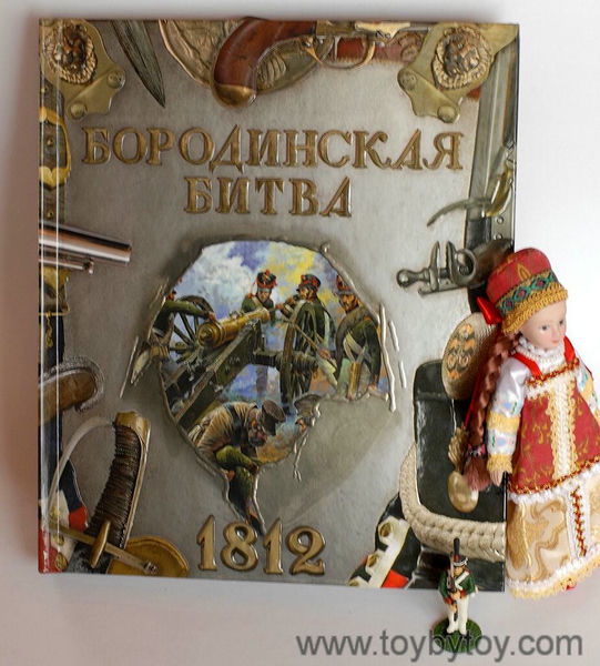 Подарок детям на выпускной из детского сада Подарок детям на выпускной из детского сада