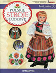 польские куклы ЛОВИЧАНКА www toybytoy com doll Polish dolls Скан журнала фото