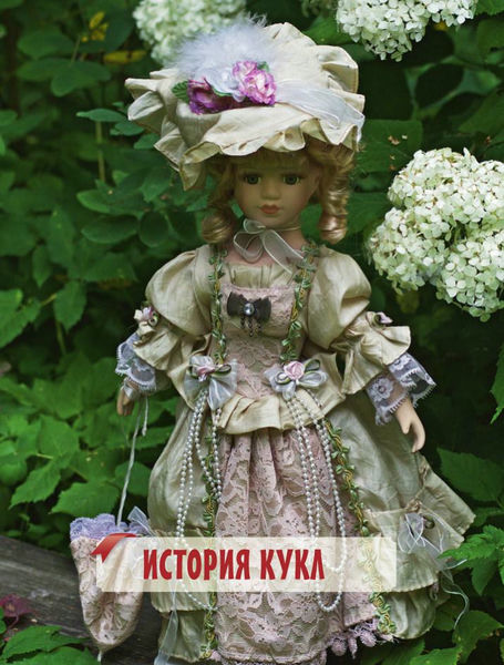 Салон красоты 1 - Прайс лист Салон Красоты DrugoY - Home Facebook
