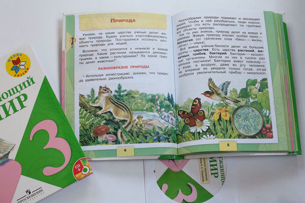 Читать онлайн все книги светланы кузнецовой