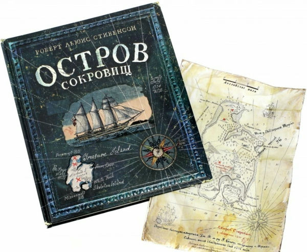 a literary analysis of treasure hunt a literary analysis of treasure hunt
