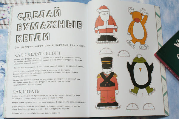 Идеи для маникюра и педикюра гель лаком фото 2017 Идеи для маникюра и педикюра гель лаком фото 2017