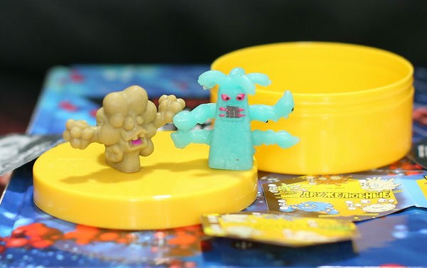 Рекламируемые Игрушки На Канале Карусель