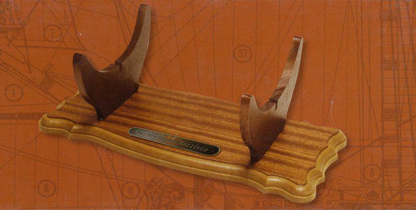 Великие Парусники 87