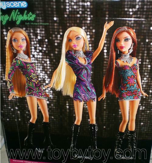my scene karaoke divas