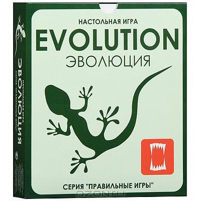 Эволюция настольная купить. Эволюция настольная игра. Игра "Эволюция. Полет". Эволюция настольная игра купить. Настольная игра правильные игры Эволюция.