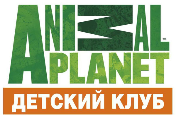 Планета Животных Интернет Магазин