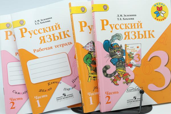 Учебник первый класс русский язык школа россии