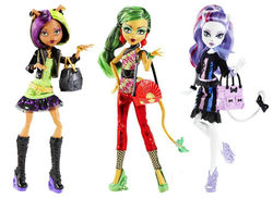 monster high new scaremester