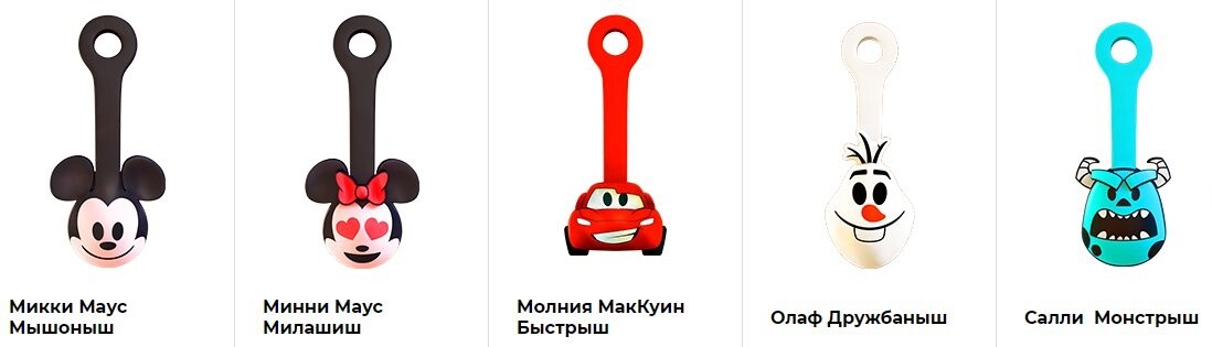 Коллекция Скрипышей 3 Фото