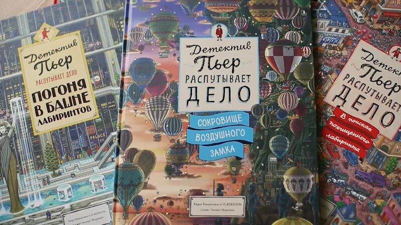 Новые Книги Детективы 2022 Года Новые Книги Детективы 2022 Года