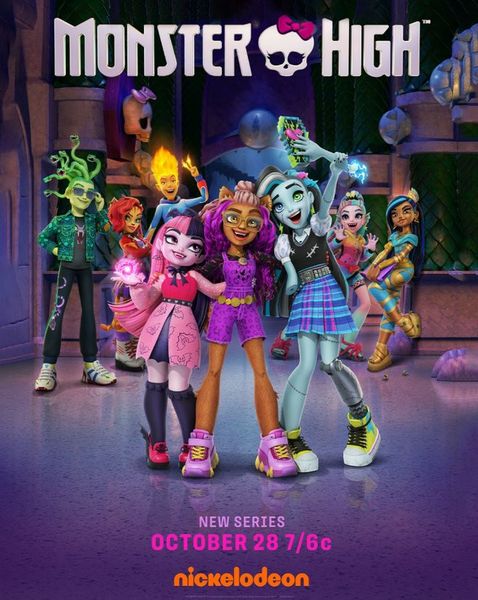 Брелок Монстер Хай (Monster High) своими руками: мастер-класс